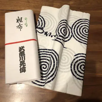 [미사용품 레어] 스모 옷감 무사시가와 코우이