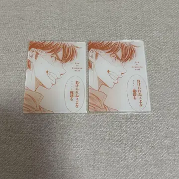 다이아몬드 에이스 미유키 카즈야 아크릴 카드
