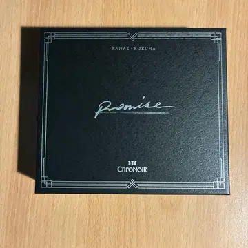 ChroNoiR Promise 초회 생산 한정판
