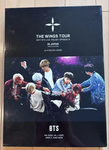 THE WINGS TOUR 2017 BTS LIVE