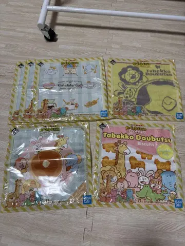 타베코 동물 손수건