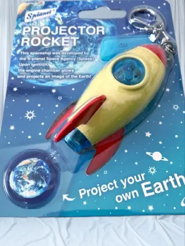 [새상품] 로켓 프로젝터 키링 Earth 타카하시 카이토 마츠무라 호쿠토