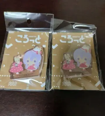 샤니마스 산리오 코롯토 하바네