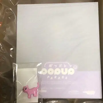 초절정 최강 귀요미 천사 짱 pop up parade