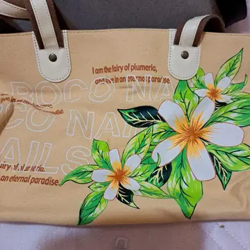 꽃무늬 캔버스 핸드백