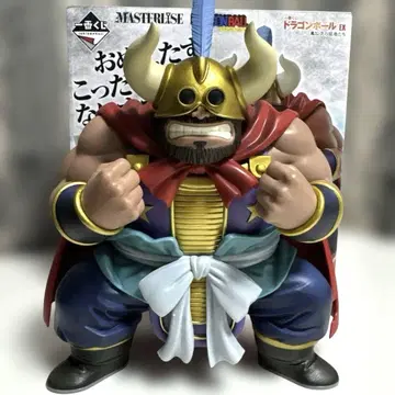 제일복권 D상 우마왕