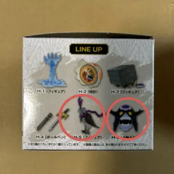 제일복권 죠죠의 기묘한 모험 H상 데스크탑 마스코트 2개