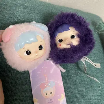 HACIPUPU The Constellation 봉제 인형 2개 세트