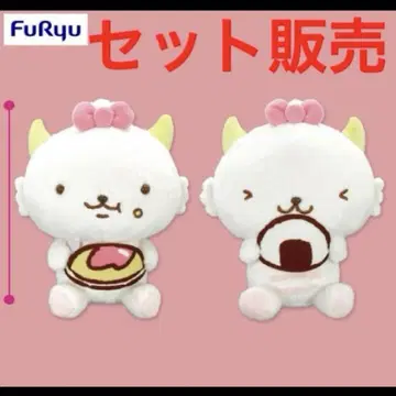 모구모구 BIG 봉제 인형 전 2종 세트