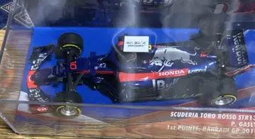 미니챔프 토로 로쏘 STR13 가슬리 바레인 222대 한정판