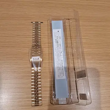 bear 베어 시계 밴드 골드 푸시 색상 16mm 폭