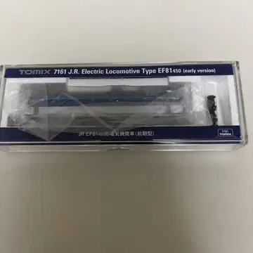 EF81-450형 (전반기형) [7161] N게이지