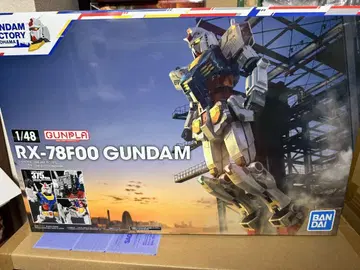 GUNDAM FACTORY YOKOHAMA RX-78F00 1/48