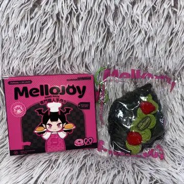 Mellojoy 멜로조이 애프터눈 티 말차 크루아상