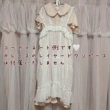 merry jenny rabbit 자수 거즈 원피스 메리제니