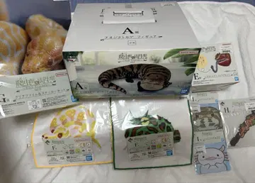 제일복권 파충류 & 양서류 A상 E상 기타 수점
