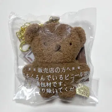 Dick Bruna 모후랏토 백참 카카오 보리스 미피