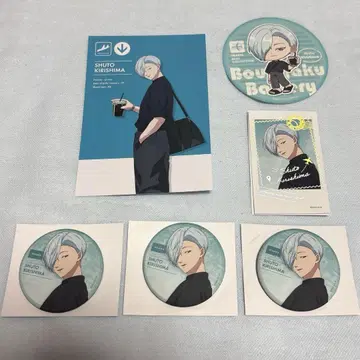망각 배터리 키리시마 스텔라 맵 카페 애니메가 Travel