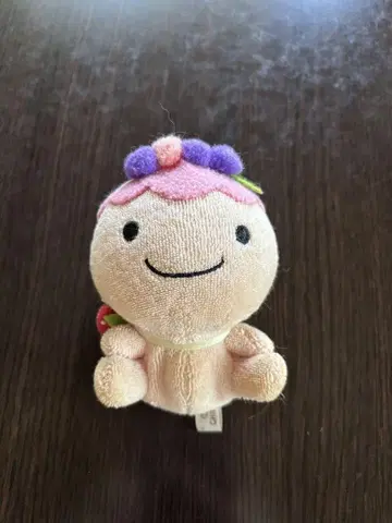 헤이세이 레어 베리빵 키링