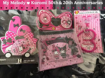 My Melody & Kuromi 기념 굿즈 세트