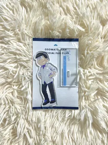 오소마츠 6쌍둥이 공식 팬클럽 아크릴 스탠드 카라마츠