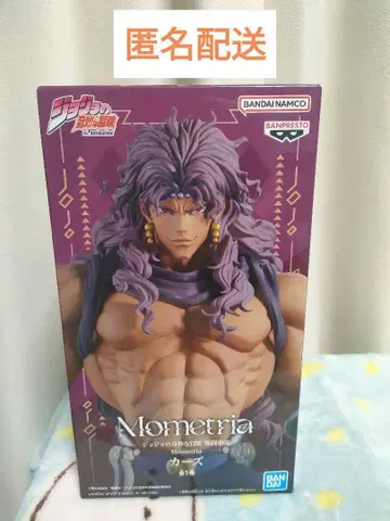 죠죠의 기묘한 모험 전투조류 Mometria 카즈
