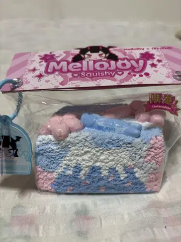 MelloJoy 노토스트 토스트 시리즈 후지 날씨 좋은 날