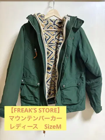 [FREAK'S STORE] 마운틴 후드티 여성용 SizeM