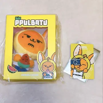 [ TXT ] 팬춘 키링 뿔바투 팝업 영준