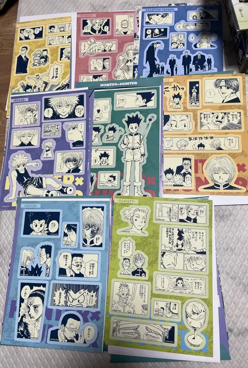 Product Details - 1