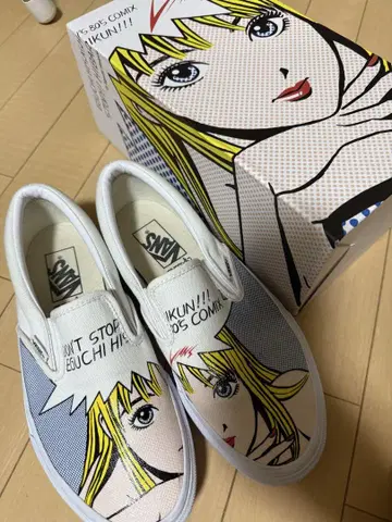에구치 히사시 vans 스니커즈