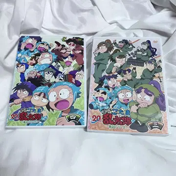 닌타마 란타로 DVD 제20 시리즈 3의 단 4의 단