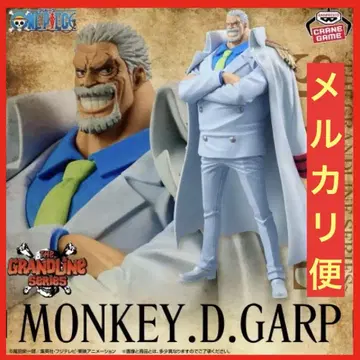 원피스 DXF THE GRANDLINE SERIES 거프