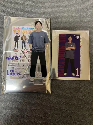 라쿠텐 이글스 무네야마 선수 세트