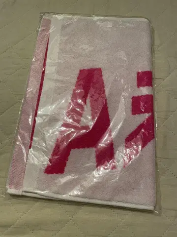 A! group 타월