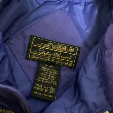 Eddie Bauer 다운 자켓