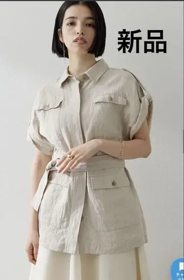 미사용 새상품 빔가제트 밀리터리 베스트