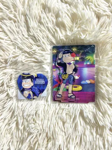 오소마츠 6쌍둥이 web 복권 카라마츠