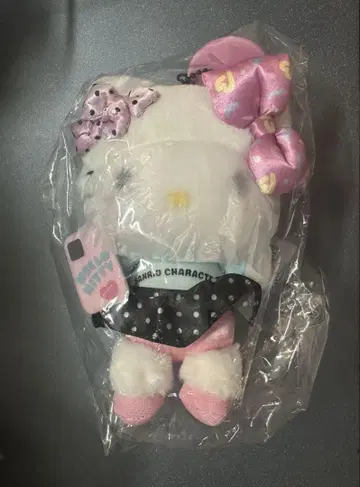 헬로키티 판타지 트립 마스코트 홀더 산리오