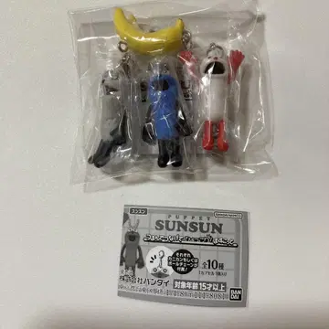 퍼펫 스슨 꼬집고 이어지는 빼꼼 마스코트 4개 세트