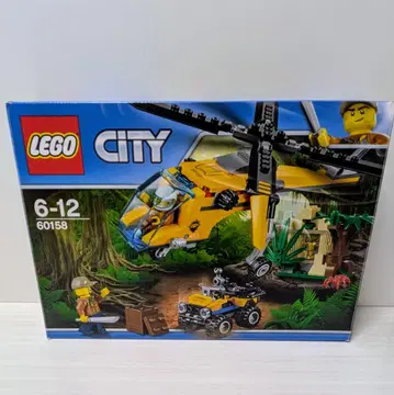 LEGO CITY 정글 탐험 헬리콥터 60158