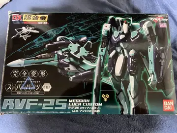 DX 초합금 마크로스F RVF-25 메사이어 발키리 (루카 안젤로니 기)