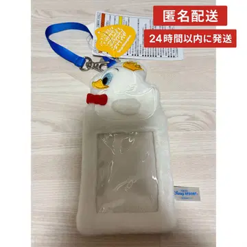 디즈니 팔파루자 쿼키 덕 카드 홀더