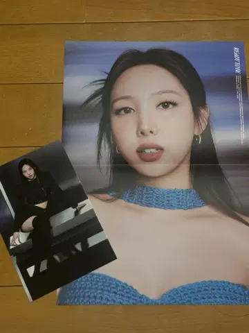 TWICE 나연 포스터, 포스터 카드 READY TO BE