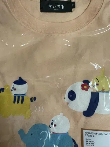 치이카와 두근두근 놀이공원 t셔츠 m사이즈