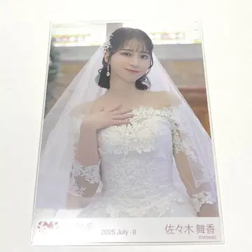 이코러브 =LOVE 연인 이상, 좋아함 미만 브로마이드 사사키 마이카