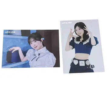 NiziU 미이히 랜트레 LOVE LINE
