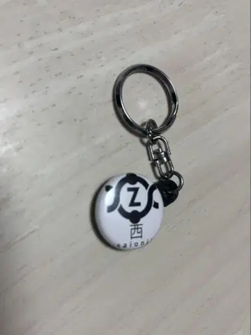 사이온지 캔뱃지 키링