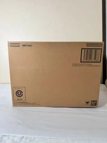 METAL COMPOSITE 건담 데스사이즈 (EW 버전) 루세트 장비