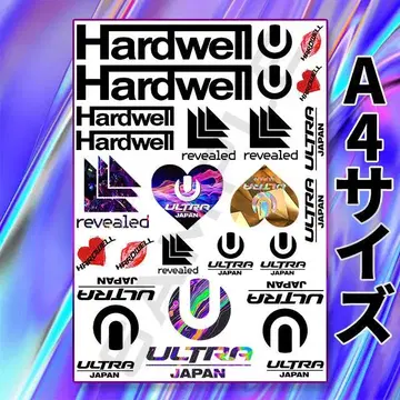 [ A4 사이즈 ] Hardwell 울트라 재팬 타투 씰